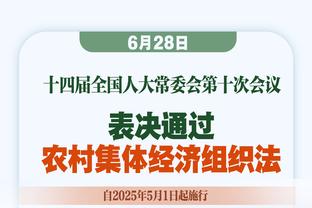 达拉斯潮男天团？东契奇西装暴徒太帅气 眼神坚毅气场全开