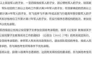 最后主防限制西卡！詹姆斯19中8砍26分5板10助 正负值+12全队最高