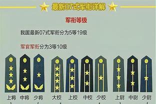 要不别走了？纳赛尔赛后亲切拥抱姆巴佩，笑容满面